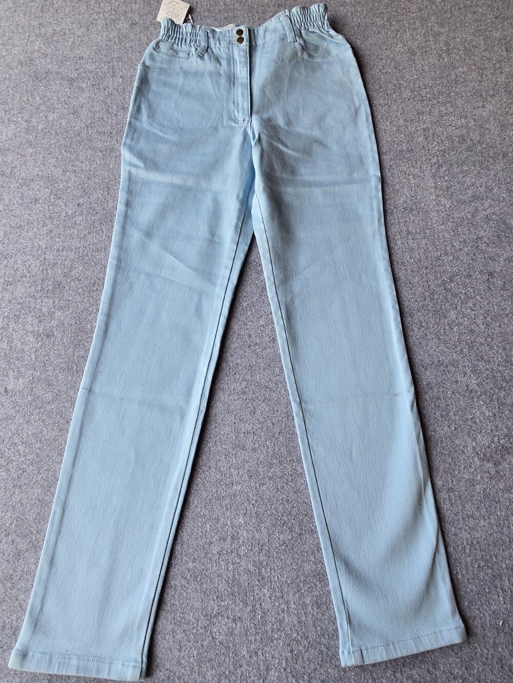 JOHN BANER Light Blue Stretch Skinny Jeans Size 8 Stretch Waistband New